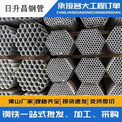 金寨声测管桩基现场检测技术规定