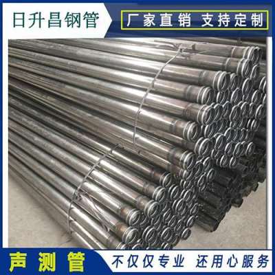 金寨声测管理论重量计算