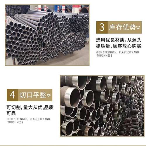 金寨声测管用于灌浆和工程施工的注意事项