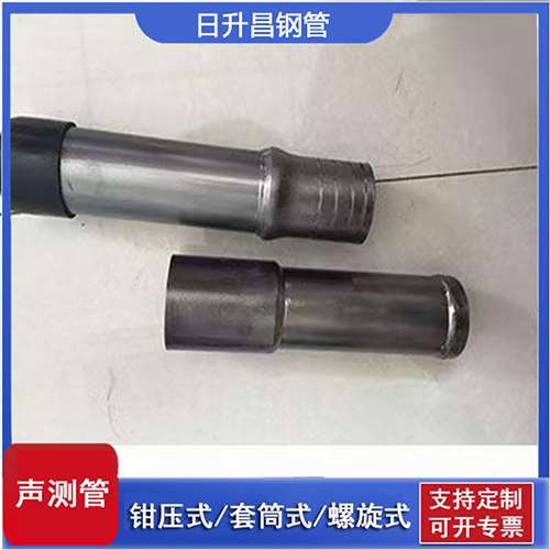 金寨声测管检测前准备工作有哪些