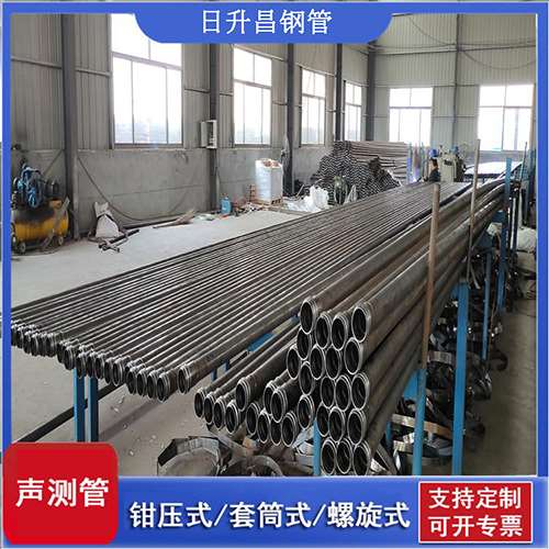 金寨声测管在单桩竖向抗拔静载试验中的应用