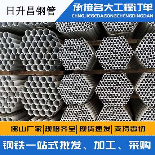 金寨螺旋式声测管安装施工注意事项